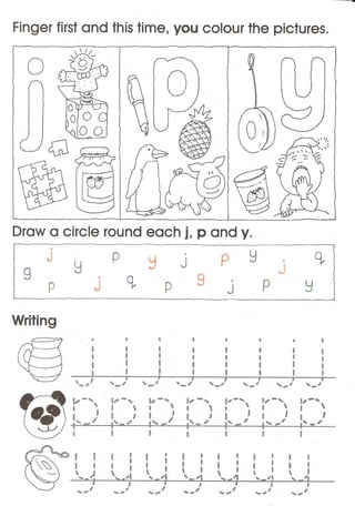 كتاب تعليم اللغة الانجليزية للأطفال - موقع ملزمتي