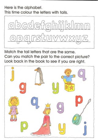 كتاب تعليم اللغة الانجليزية للأطفال - موقع ملزمتي