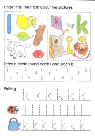 كتاب تعليم اللغة الانجليزية للأطفال - موقع ملزمتي