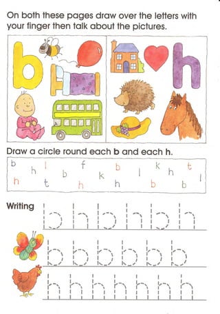 كتاب تعليم اللغة الانجليزية للأطفال - موقع ملزمتي