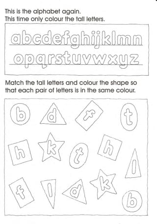 كتاب تعليم اللغة الانجليزية للأطفال - موقع ملزمتي