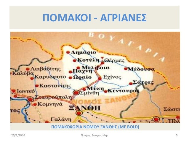 ΣÏεÏική εικÏνα