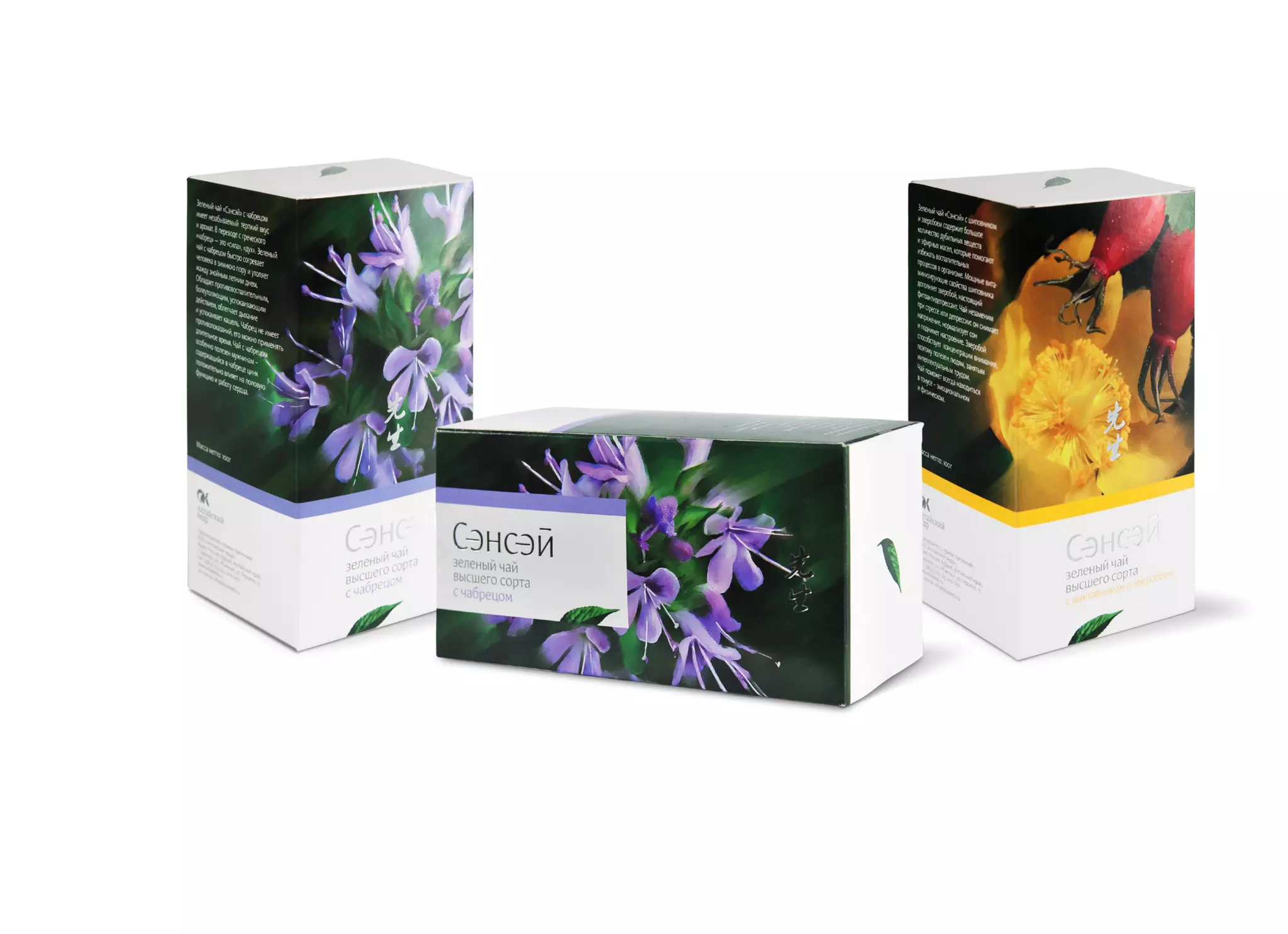 ш — портфолио