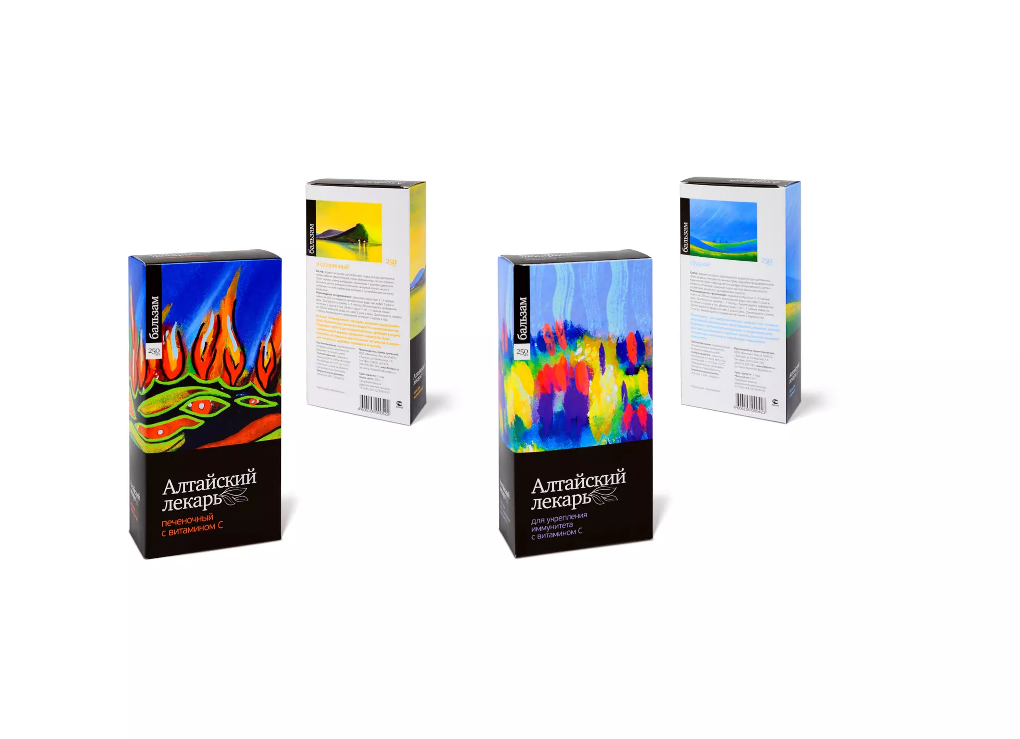 ш — портфолио