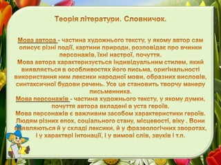 шаблон цветочная рамка