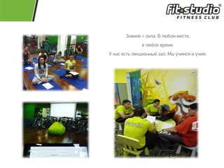 Змамие = рика. В кюбнл лерсе,
в кюбне впеля.
У мар ерсь кейхинммый зак. Мы тцилря и тцил.
 