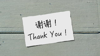 数字阅读推广与大数据