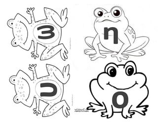 Χατσίκου Ιωάννα http://taksiasterati.blogspot.gr
 
