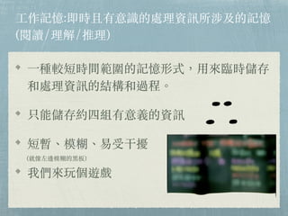 ?ӛ:rR̎YӍ漰ӛ
(x//)
?N^̕rgӛʽ?Rr
̎YӍĽY^̡
ֻ܃sĽMxYӍ
̕ģ?_
҂悀[
(߅ģ?)
 