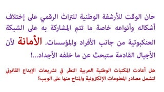 ???????????????????????????????????????????????????????????
???????????????????????????????????????????????????????????
????????????????????????????????????????????.??????????????
??????????????????????????????????????????????...!
???????????????????????????????????????????????????????????????????????????
?????????????????????????????????????????????????????????????
 