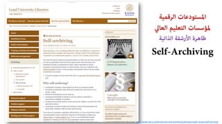 http://www.lub.lu.se/en/services-and-activities/publication/open-access/self-archiving
????????? ???????????
??????? ????????? ????????
????????? ???????? ???????
Self-Archiving
 