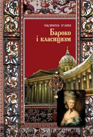 2222222222222222222222222222222222222222222222222222222222222222222222222222222222222222222222222222222222222222222222222222222222222222999999999999999999999999999999999999999999999999999999999999999999999999999999999999999999999999999999999999
×ÀÑÒÈÍÀ Ï’ßÒÀ
222222222222222222222222222222222222222222222222222222222222222222222222222222222299999999999999999999999999999999999999999999999
Áàðîêî
³ êëàñèöèçì
 