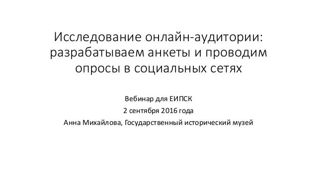 Секс знакомства на доске объявлений