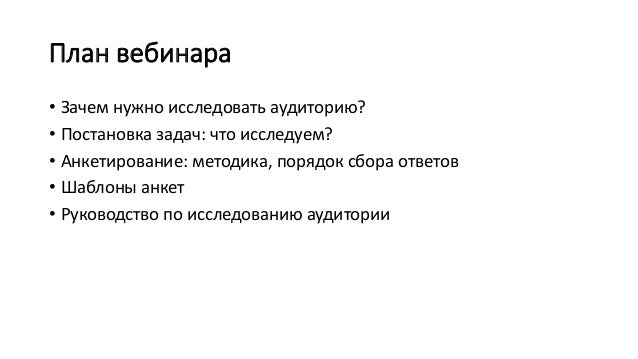 Как влияет нерегулярный секс на здоровье мужчины?