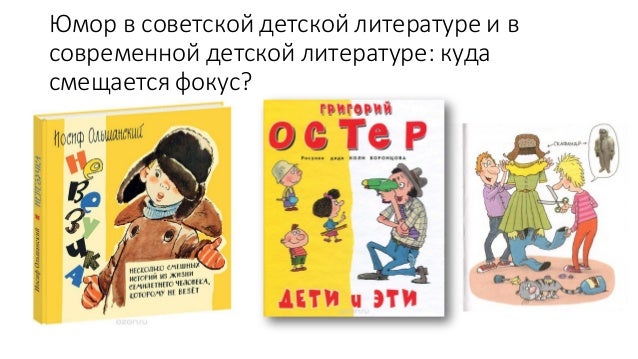 Учебник Детская Литература Путилова