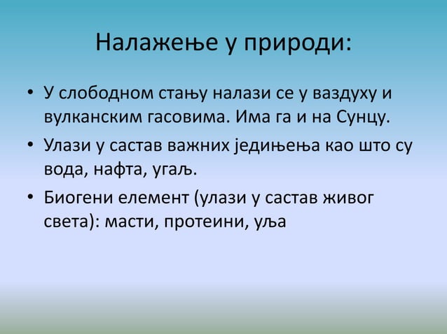 Vodonik | PPT