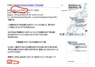 今買って読むならこれ！	
 