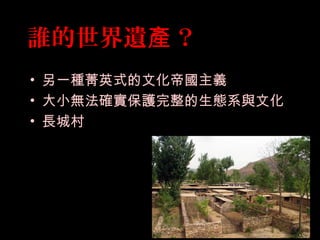 lz a
? һNݼӢʽĻۇx
? Сo_oBϵcĻ
? LǴ
 