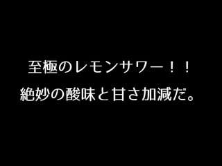 OΥ󥵥`
~ζȸʤӜp
 