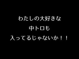 錄δä
Хȥ
äƤ뤸ʤ
 