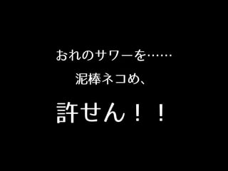 Υ`򡭡
ͥᡢ
S󣡣
 