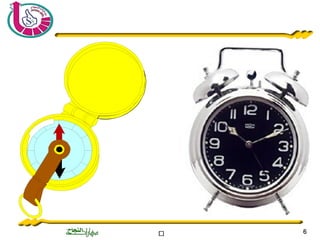 ‫ة‬‫ة‬‫ة‬‫ة‬‫ة‬‫ة‬‫ة‬‫ة‬‫ة‬‫ة‬‫ة‬‫ة‬‫ة‬‫ة‬‫ة‬‫ة‬‫ة‬‫ة‬‫ة‬‫ة‬‫ة‬‫ة‬ 66
 