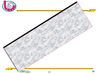 ‫ة‬‫ة‬‫ة‬‫ة‬‫ة‬‫ة‬‫ة‬‫ة‬‫ة‬‫ة‬‫ة‬‫ة‬‫ة‬‫ة‬‫ة‬‫ة‬‫ة‬‫ة‬‫ة‬‫ة‬‫ة‬‫ة‬ 6565
 