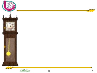 ‫ة‬‫ة‬‫ة‬‫ة‬‫ة‬‫ة‬‫ة‬‫ة‬‫ة‬‫ة‬‫ة‬‫ة‬‫ة‬‫ة‬‫ة‬‫ة‬‫ة‬‫ة‬‫ة‬‫ة‬‫ة‬‫ة‬ 99
 