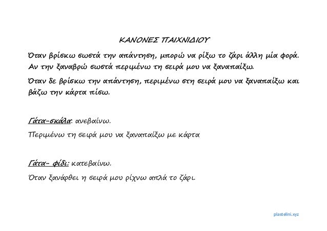 Αυστραλία ραντεβού ιστοσελίδα 100 δωρεάν