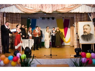 Проект «Литературное наследие Орловщины»