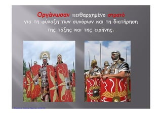 Πέτρος Σαμούχος
 