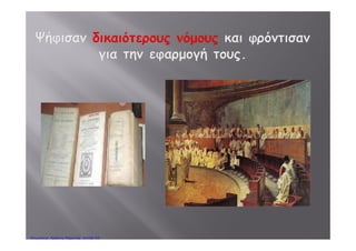 Πέτρος Σαμούχος
 