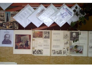 презентація власного досвіду трофімюк