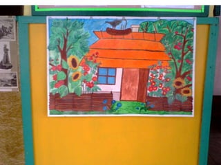 презентація власного досвіду трофімюк