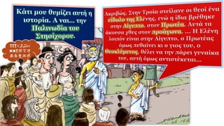 ❢❢❢☠♬♫✄
✖✖❢ボマオ
ゑるをㅀポ
 