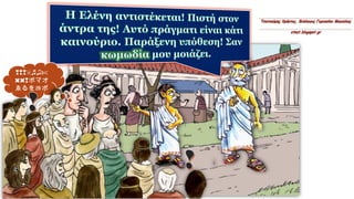 ❢❢❢☠♬♫✄
✖✖❢ボマオ
ゑるをㅀポ
 