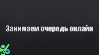 ҧݧ֧ާ!