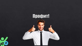 ҧݧ֧ާ!