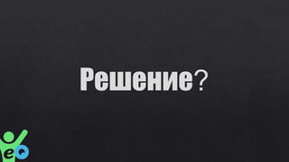 ҧݧ֧ާ!