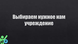 ҧݧ֧ާ!