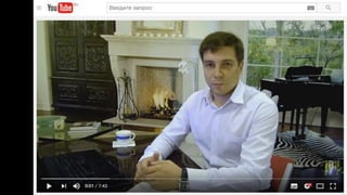 вопросы и ответы_по_привлечению_инвестиций.2