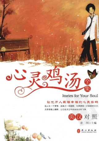 鼦ȫӢ