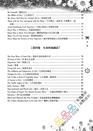 鼦ȫӢ