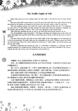 鼦ȫӢ