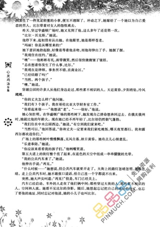 鼦ȫӢ