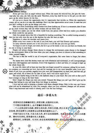 鼦ȫӢ