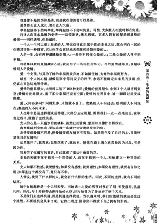 鼦ȫӢ