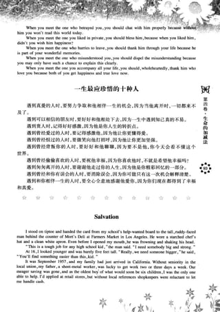 鼦ȫӢ