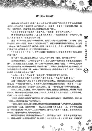 鼦ȫӢ