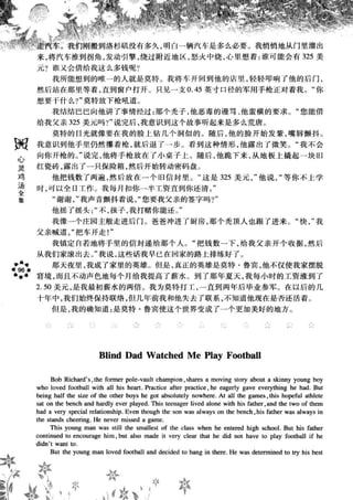 鼦ȫӢ